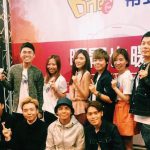 One FM 帮到你