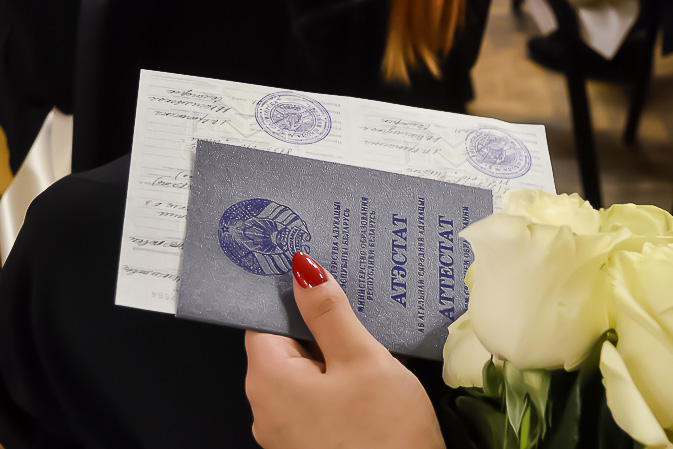 Купить диплом в Москве 385 Купить диплом в Москве 385