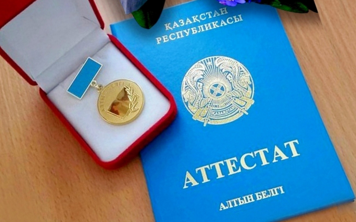 Купить диплом в Пскове, оплата 5 Купить диплом в Пскове, оплата 5